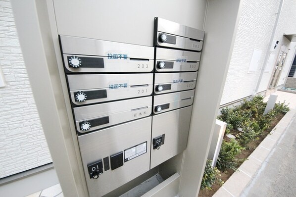 クレイノクレイン ヒルズの物件内観写真